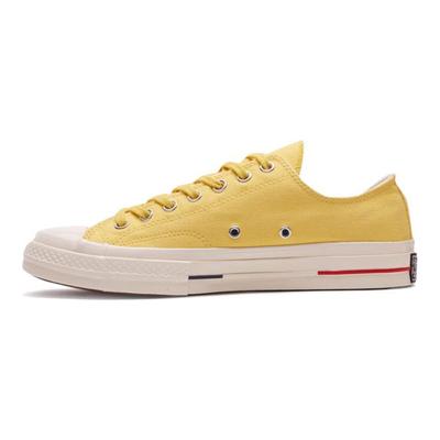 Chuck Taylor All Star 1970s Vintage Low-Top Canvas Unisex Desert Gold