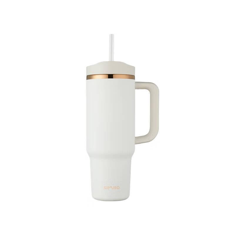 Schmidt 1200ml Stainless Steel Coffee Mug
