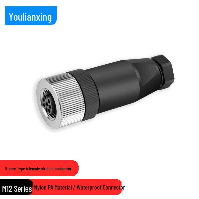 Youlianxing M12 8-Core Type A Waterproof Aviation Connector