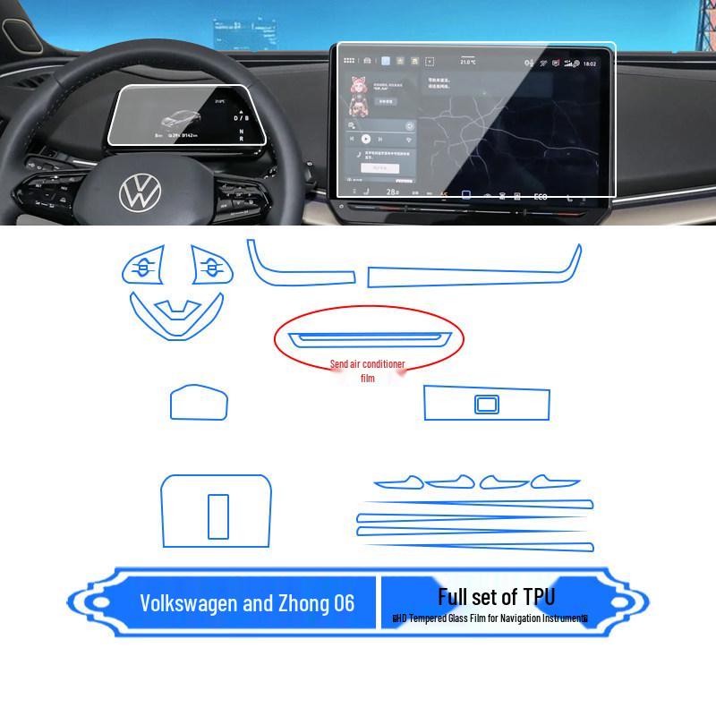 Interior Protective Film for 25 Volkswagen Models & Zhong 06: Console, Dashboard & Navigation Screen