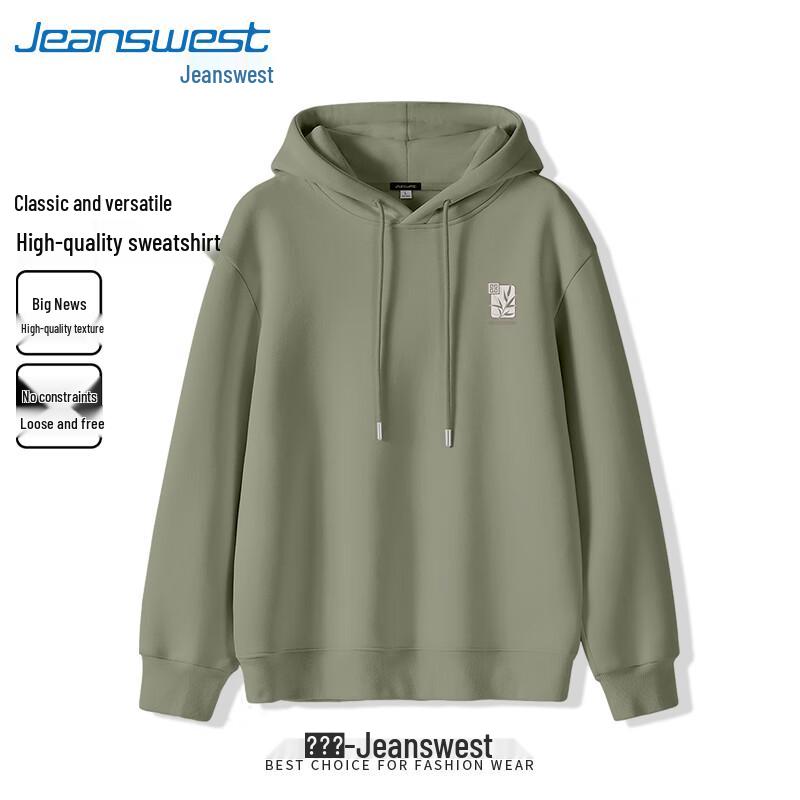 

Jeanswest Men s Chinese Style Bamboo Print Hooded Sweatshirt M