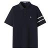 Navigare Men's Skin-Friendly Stretch Short-Sleeve Polo Shirt