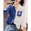 Spring Autumn Women's Color Blocked  Blouses Shirts Lady Casual Long Sleeve Turn-down Collar Patchwork Printed Tops