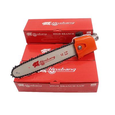 High Branch & Hedge Trimmer Set: Backpack Shears, Mower, and Saw Accessories