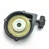 0180-092200 For CF MOTO CF500 CF188 Hand Pull Starter Pull Starter Hand Pull Disk Hand Pull Start Disk ATV Starter Accessories-A