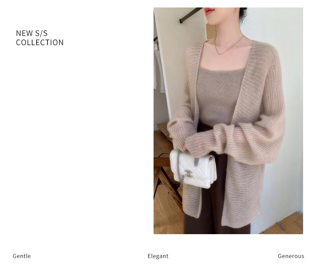 Premium Mulberry Silk Cashmere Women's Mid-Length Knitted Cardigan