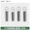 Silicone Window Switch Trim & Door Handle Pocket Pad Set for Leapmotor A10 2026 - Anti-Slip Scratch-Proof Interior