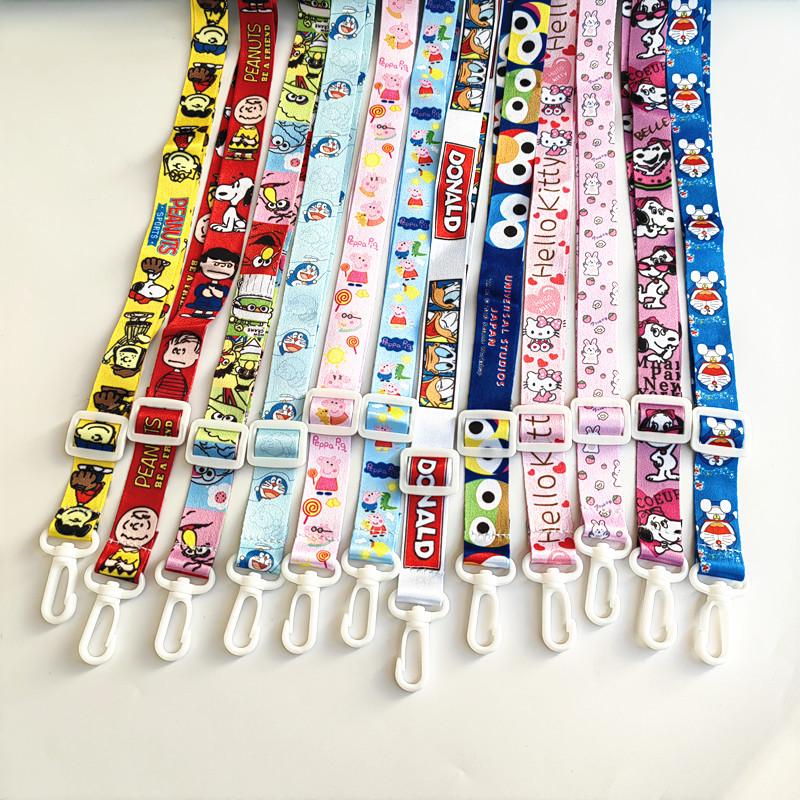 Kettle Cup with Universal Thermos, Kid's Cup & Lanyard, Crossbody Shoulder Strap, Cute Design