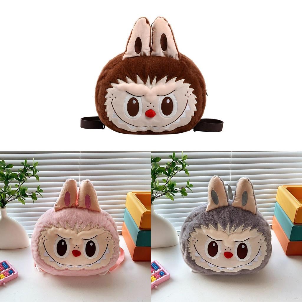 Shape Backpack Plush Cartoon Outdoor Casual Bags Women Fashion Gifts