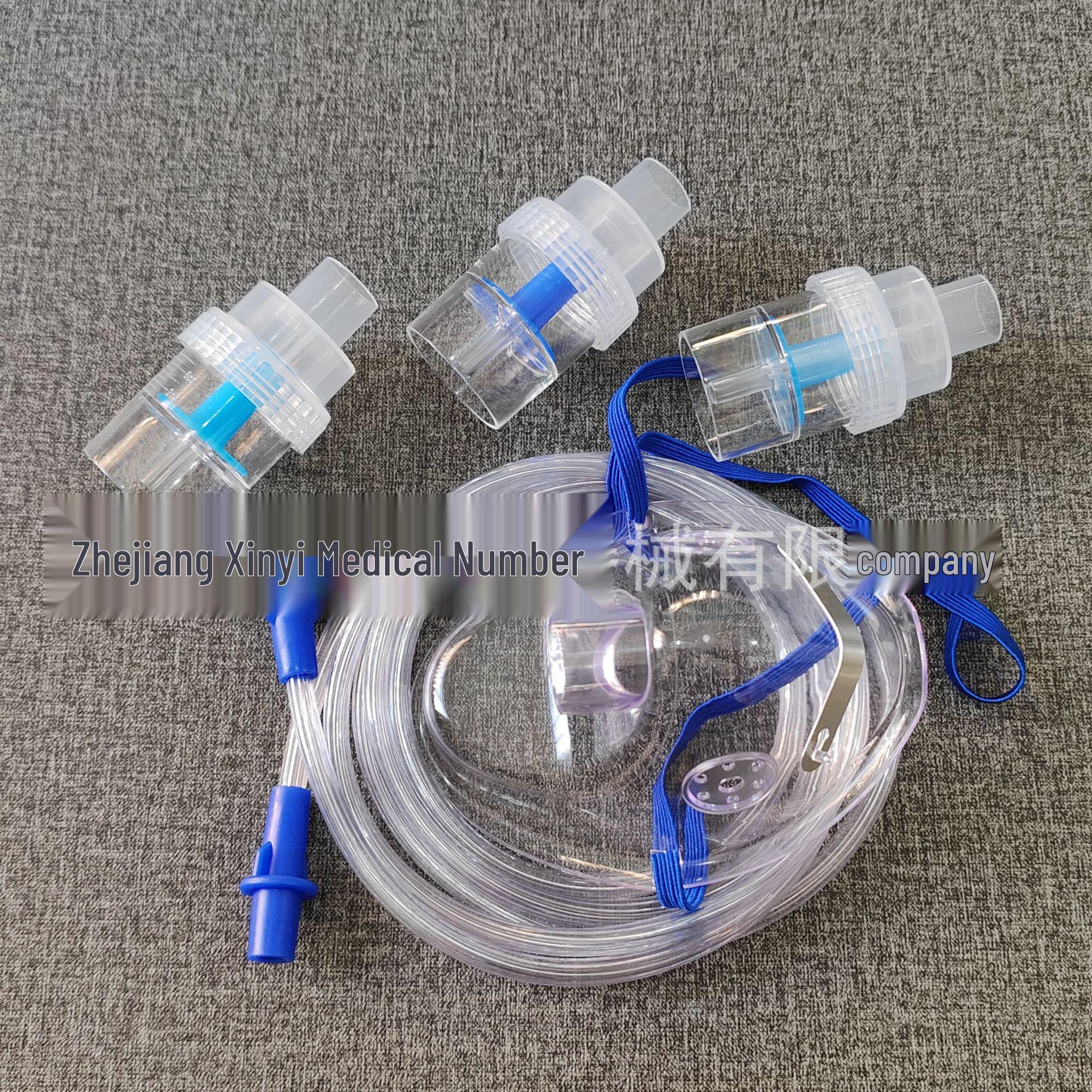 

Одноразовая маска-небулайзер с загубником и стаканчиком для лекарства Disposable Nebulizer