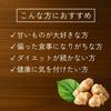 Japanese Jerusalem Artichoke Mulberry Tea (2g X 100 Bags) Diet Inulin Dietary Fiber Moranolin Mulberry Mulberry Leaf Tea Jerusalem Artichoke Tea