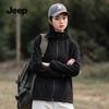 Jeep Unisex 3-in-1 Waterproof Windproof Outdoor Shell Jacket