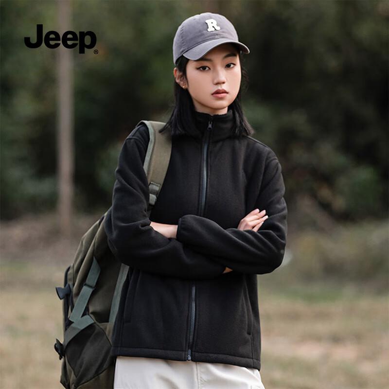 Jeep Unisex 3-in-1 Waterproof Windproof Outdoor Shell Jacket