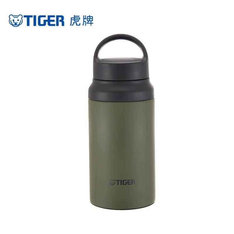 Tiger MCZ-S040 400ml Portable Insulated Water Bottle