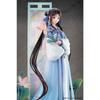 Chinese Paladin Zhao Ling'er "Flower Collection" 1/7 Scale Figure