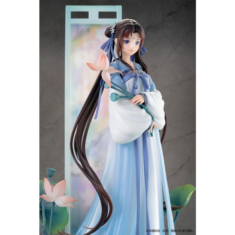 Chinese Paladin Zhao Ling'er "Flower Collection" 1/7 Scale Figure