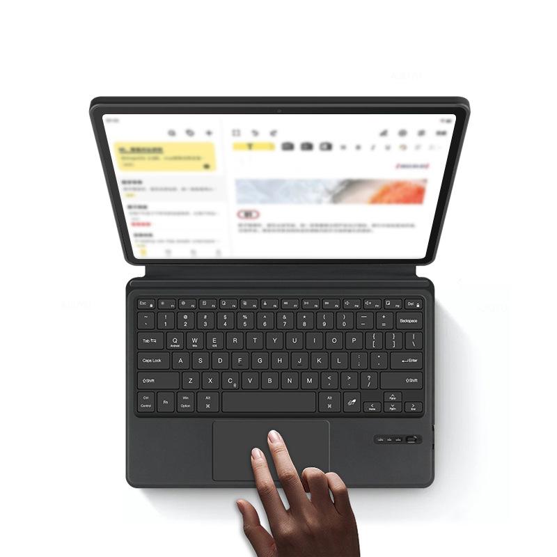 Vhodné pro Lenovo Xiaoxin Pad Pro 12,7-palcový chránič klávesnice TB371FC