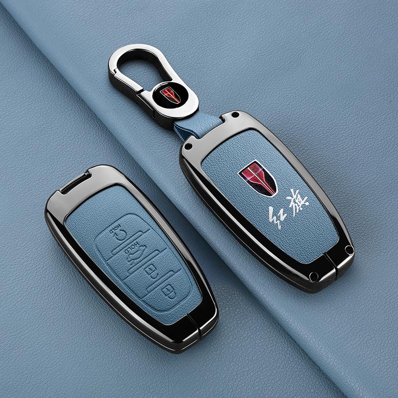 Auto Smart Key Halter Hülle Faw Hongqi H5 E-Hs9 H9 Hs9 Hs5 Hs7 - Schlüsselanhänger Zinklegierung Leder Auto Schlüssel Hülle Zubehör
