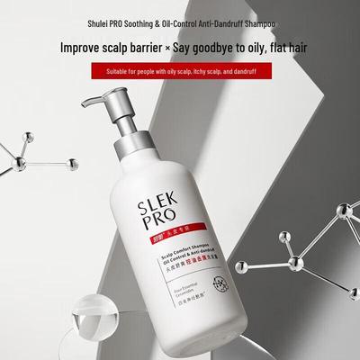 Shu Lei Scalp Refreshing Anti-Dandruff Oil Control Shampoo