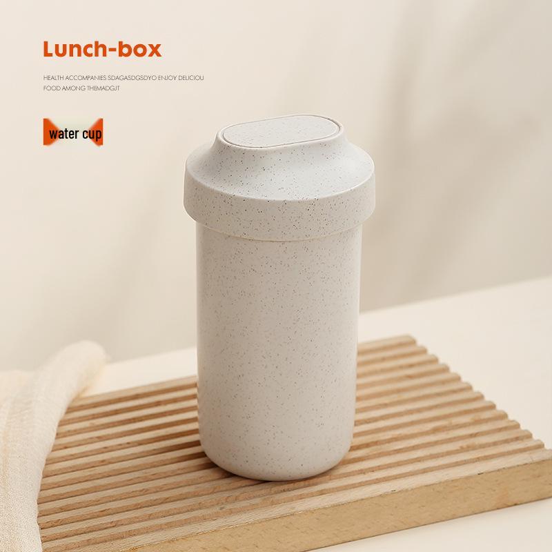 

Japanese Wheat Straw Portable Lunch Box - Microwaveable Bento for Students & Office Workers