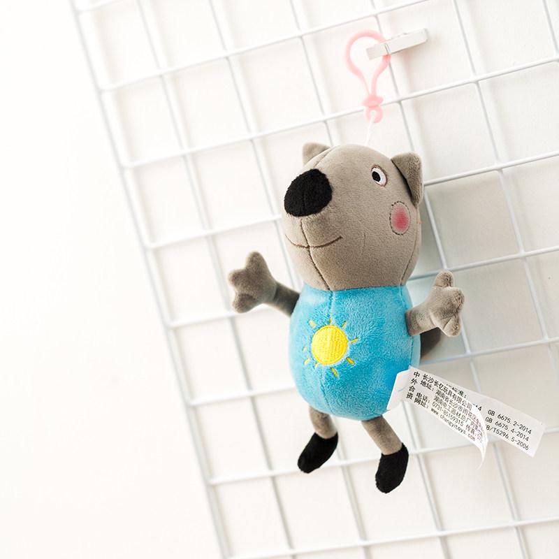 Genuine Peppa Pig George Dinosaur Backpack Charm Keychain Plush Doll