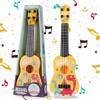 Mini Gitarre, Kindergitarre, Kunststoff Spielzeug Gitarre, Ukulele Gitarre Spielzeug, Gitarre Spielzeughen, Ukulele Kinder Mit 4 Verstellbaren Seiten