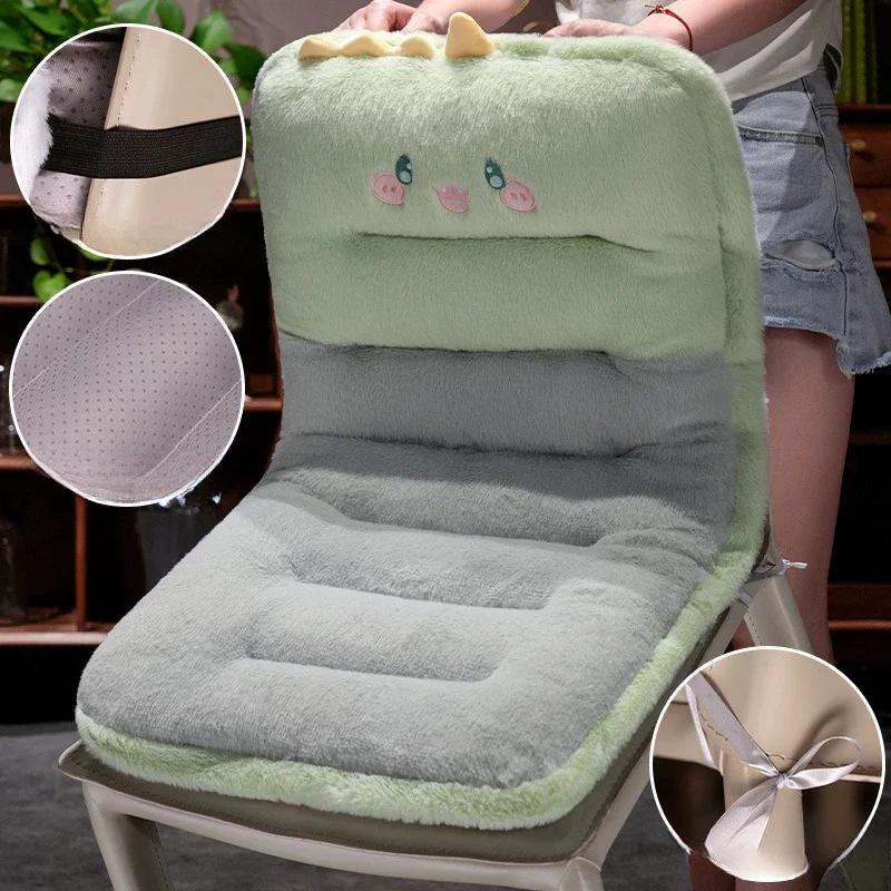 Cartoon Cute Cat Plush Cushion Chair with Thick Non Slip Design Integrated Cushion with Straps Very Suitable for Home Office Use