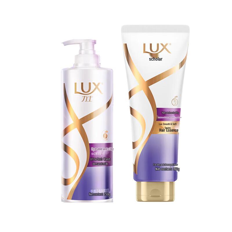 

LUX Moisturizing Hair Care Set