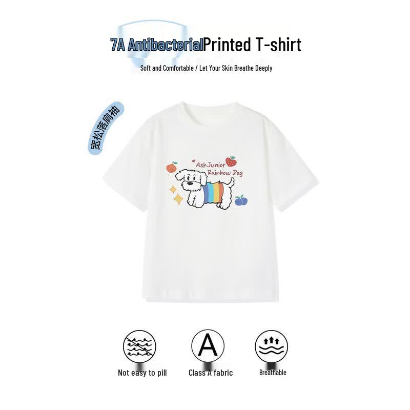 ASK JUNIOR Girls' 7A Antibacterial Pure Cotton T-Shirt