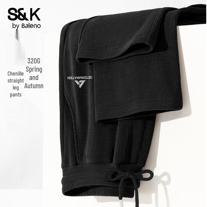 Baleno S&K Men's Chenille Straight-Leg Casual Pants