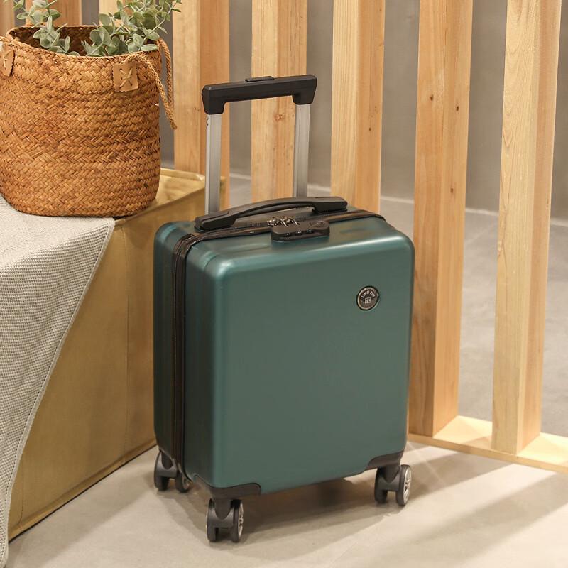 Lishen ABS&PC Carry-on Suitcase