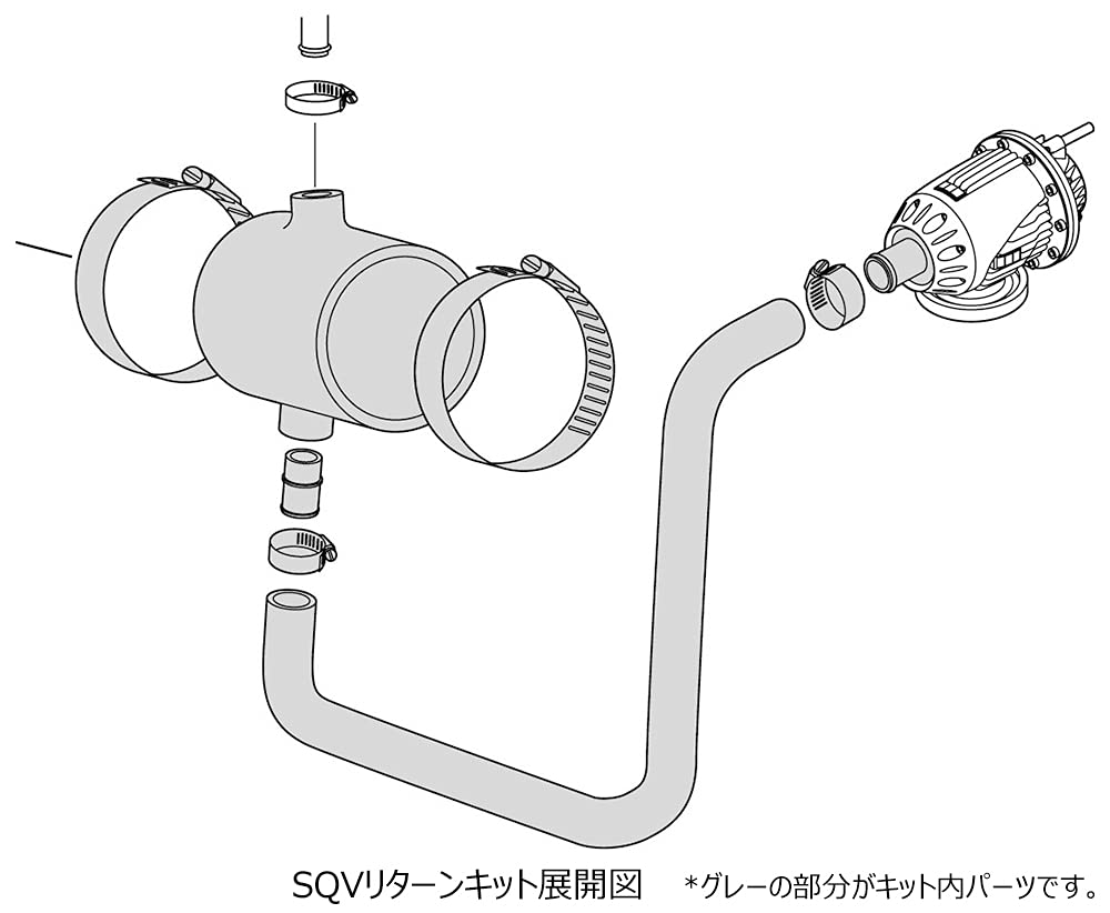 Hks Super SQV Valve Suction Return Kit for Honda Civic Type R September 2017 September Part Blow-Off (FK8) - 2020, Number 71002-AH003