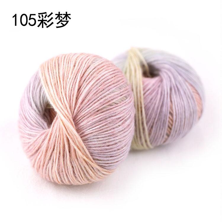 Handmade Gradient Color Glazed Cloud Dyed Acrylic Cotton Blend Knitting Yarn Eco-Friendly Recycled OE Technics Super Soft Sewing