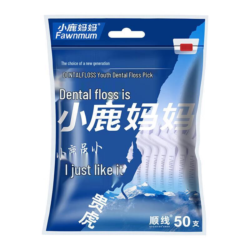 Xiaolu Mama Mechanical Guihu Dental Floss Picks