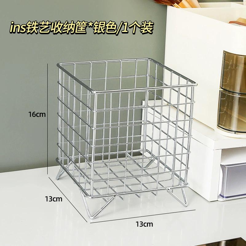 

Креативная стойка для хранения железа, настольный ящик для хранения книг и ручек, вместительная корзина для хранения, ящик для хранения всякой всячины в студенческом общежитии silvery