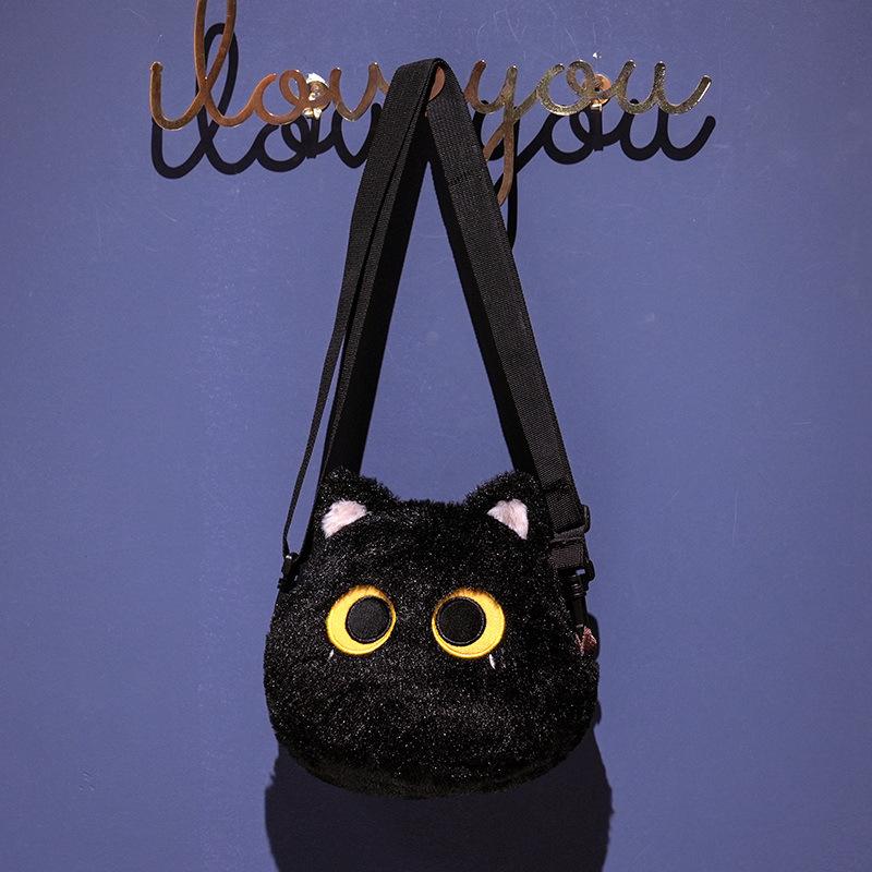 Cute And Cute Siamese Cat Backpack Plush Toy Black Cat Doll Children'S Bag Messenger Bag Ragdoll Doll