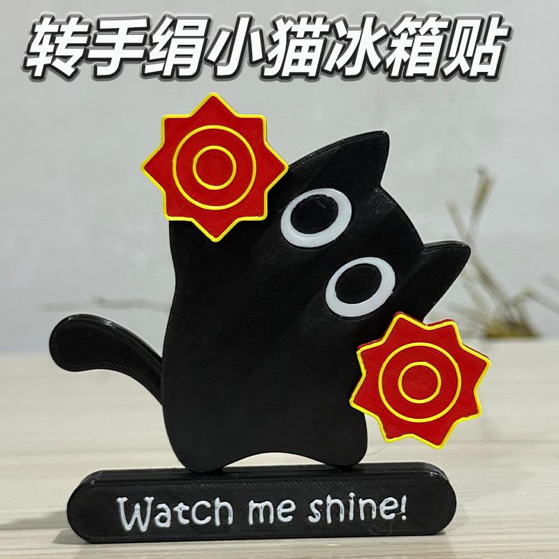 

Магнитный вращающийся котик с платком на холодильник 3D-печать ручной спиннер игрушка магнит подарок для украшения дома офиса