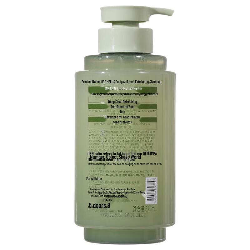 room plus Scalp Itch & Dandruff Shampoo