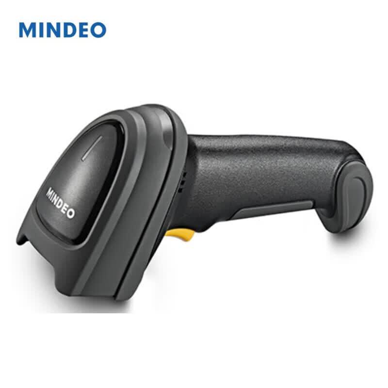 MINDEO CS7290HD Wired 2D Barcode Scanner