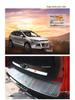 Ford Kuga (2013-2016) Rear Bumper Protector: Anti-Scratch Tailgate Pedal Decorative Strip