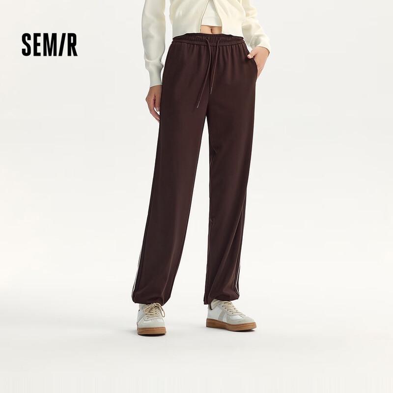 Semir Women's Sporty Wide-Leg Casual Pants