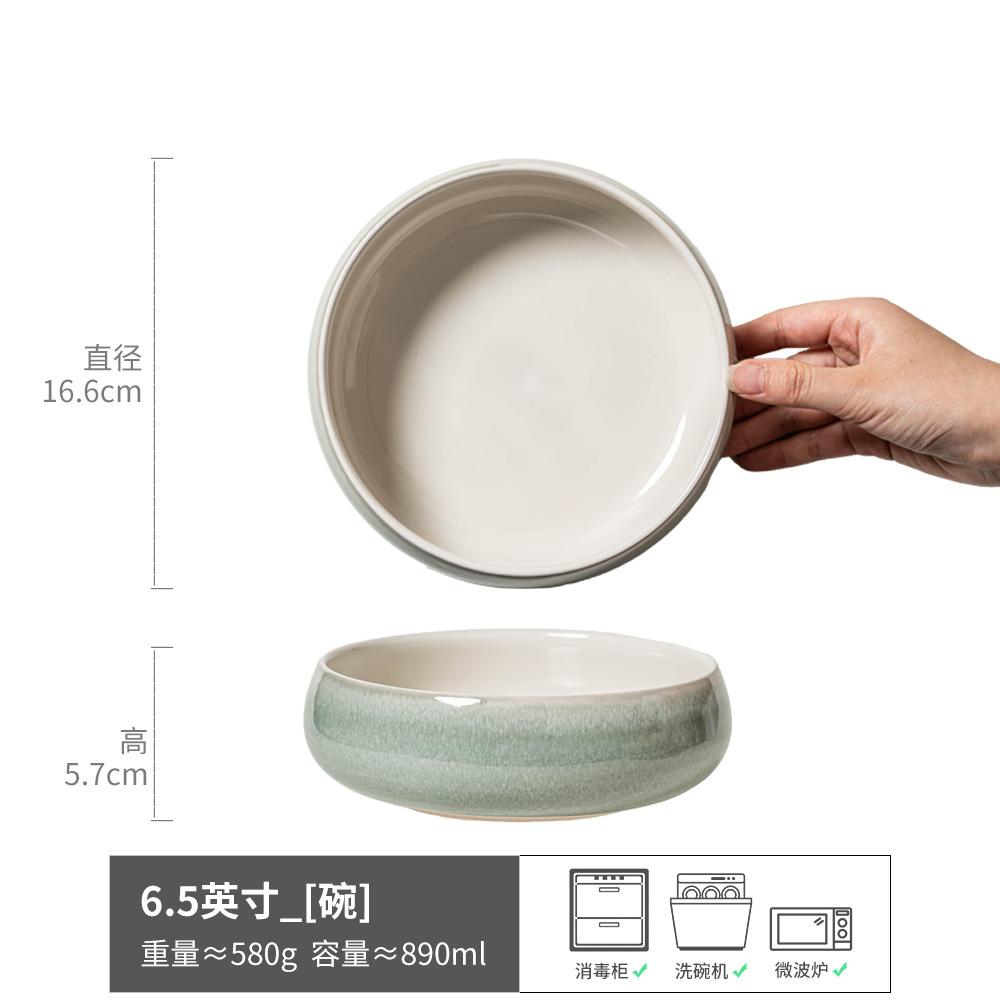 Миска Круглая миска Высокая ценность Керамическая миска Салатница Посуда Бытовая тарелка Миска для лапши Простой стиль Фруктовая миска