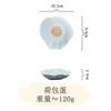 Ceramic Condiment Dish Set Cute Cartoon Small Sauce Kitchen Dining Salad Vinegar Soy