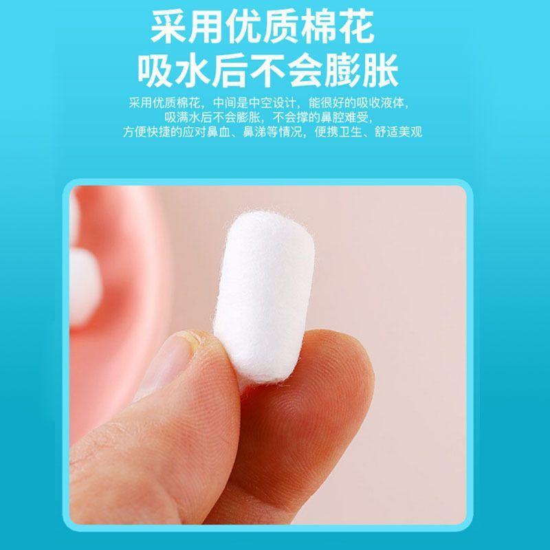 2/5Packs Nose Bleed Stopper Blood Stop Cotton Roll Dental Hemostasis Nose Blood Stop Cotton Swab For Kids Stops Bleeding Fast