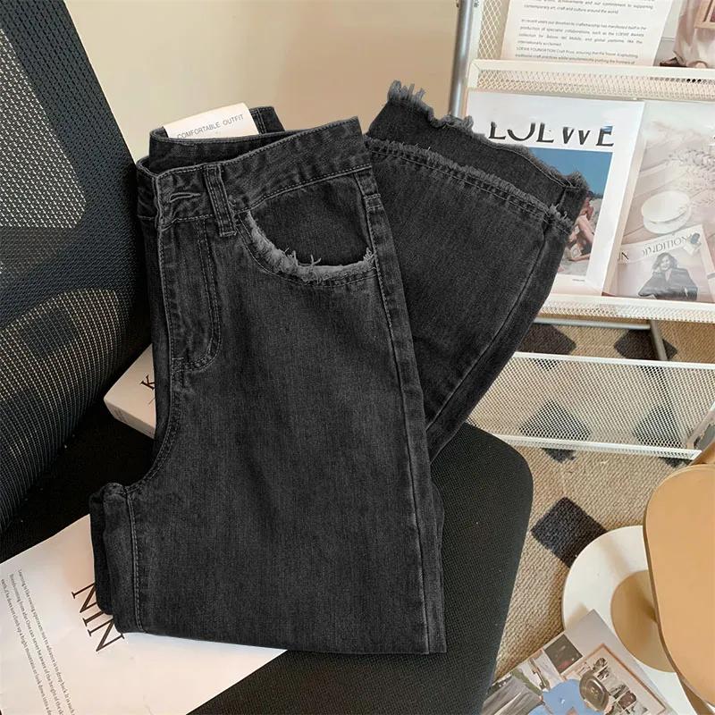 Women Spring Summer Loose Korean Style Jeans High Waist Raw Edge Wide Leg Pants Thin Denim Long Pants