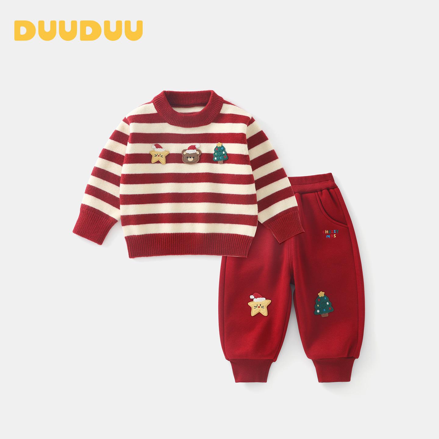 DUUDUU 2025 Toddler Autumn/Winter Korean Style Baby Sweater Set Girls  Clothing 110cm