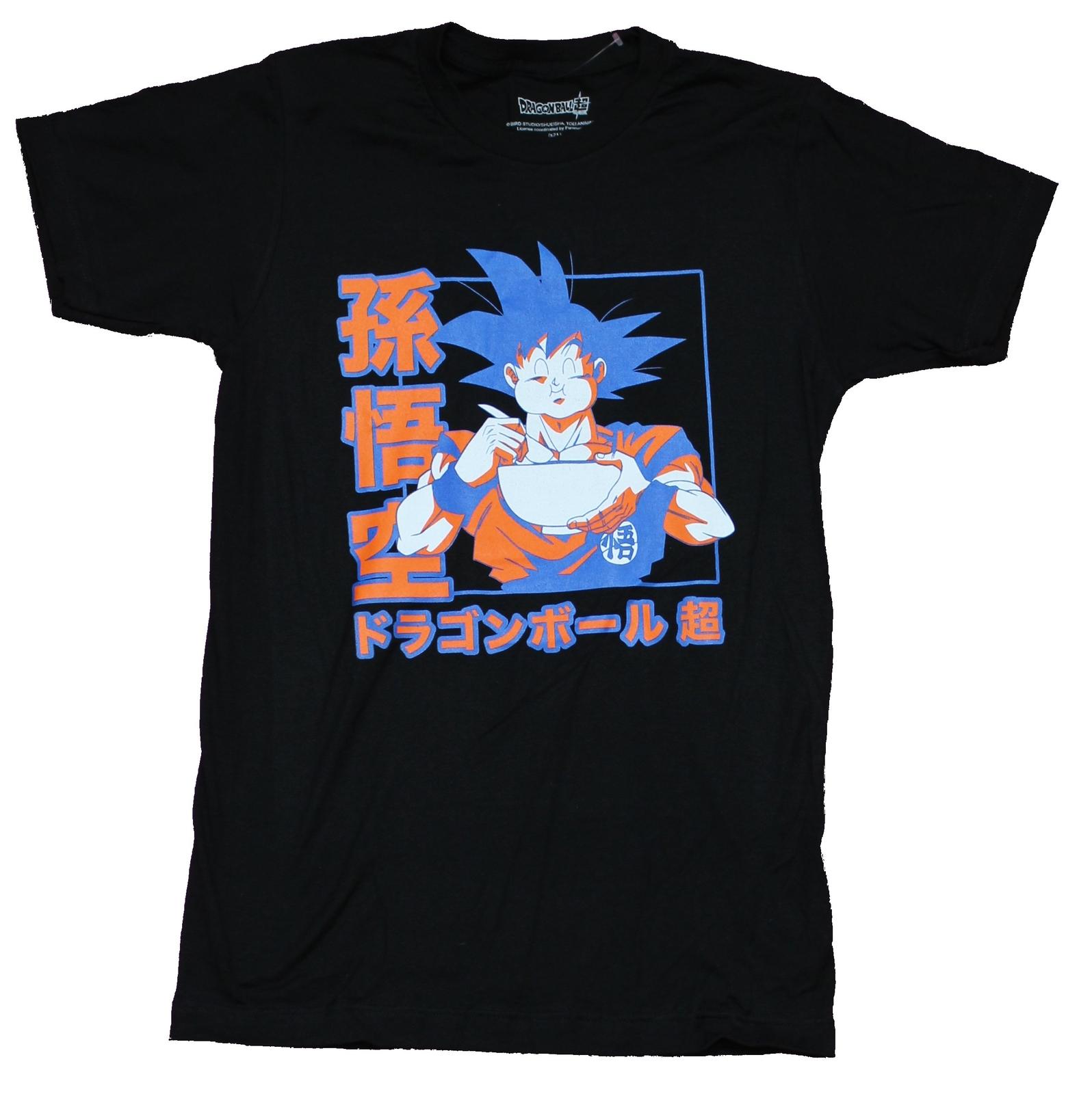 Dragon Ball Z Mens T-Shirt - Goku Munching Ramen Kanji Side & Below XXXXL