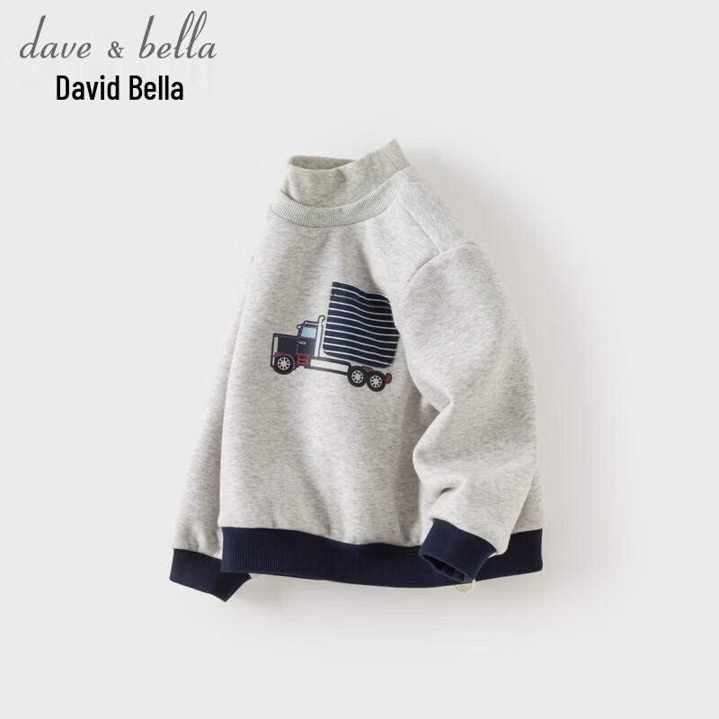 DAVE&BELLA Boys' Fleece-Lined Turtleneck Pullover