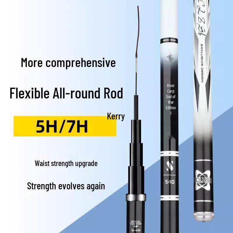 Chuanli 8s Large Fish Rod - 4th Gen Top Ten Hand Rods