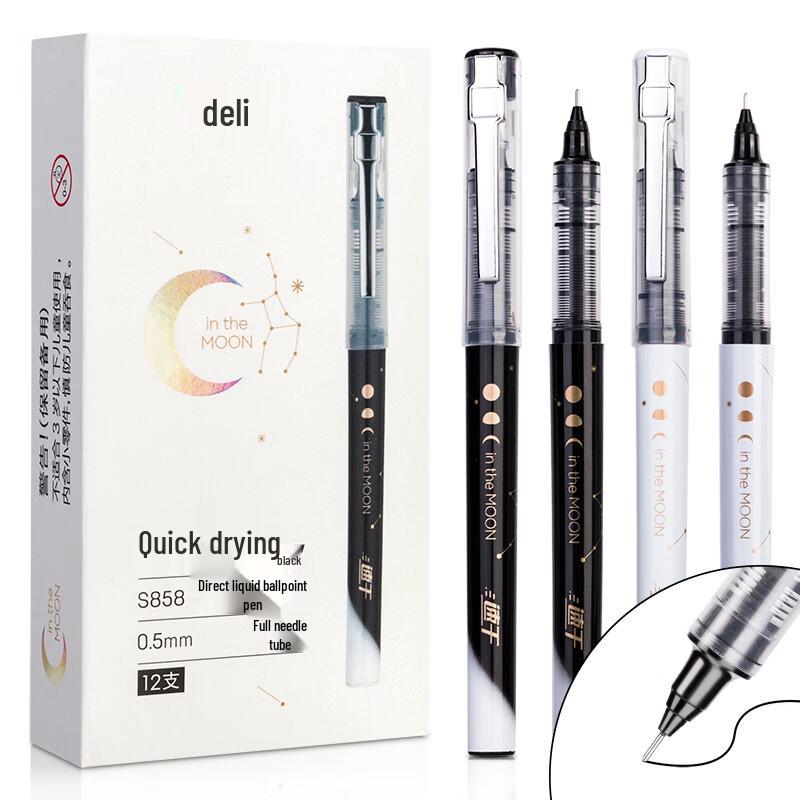 Deli S858 Liquid Rollerball Pen